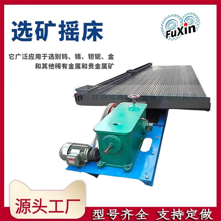 微信图片_20250709173318