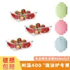 Pote de Vidro para Almoço no Micro-ondas para o Trabalho, Pote para Salada de Frutas, Pote para Armazenamento na Geladeira