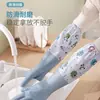 Guantes para Lavar Platos con Forro Polar Invierno Mujer Duraderos Engrosados Lavar Ropa Limpieza Tareas Domésticas Hogar Cocina Látex Impermeable Goma