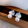 Pendientes Exquisitos de Cristal de Zircón y Perla Estilo Coreano Aguja de Plata, Pendientes de Lujo Ligero de Gama Alta, Pendientes de Estilo Retro de Nicho para Mujer