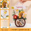 Regalo para el Día del Maestro 2026 Nueva Planta de Girasol en Maceta de Alta Gama para Maestros con Tarjeta de Saludo de Gratitud, Regalo Creativo y Práctico