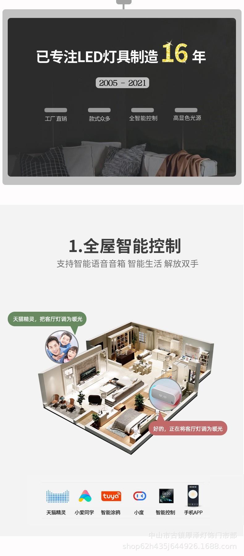 O1CN01nFfnmU1BvFTeoEVo5_!!9870