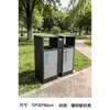 Cubos de basura para exteriores, Cubos de basura de acero inoxidable, Cubos de basura para áreas escénicas, Áreas residenciales, Plazas, Centros comerciales, Clasificación de residuos sanitarios, Cubos de basura para calles, Venta al por mayor