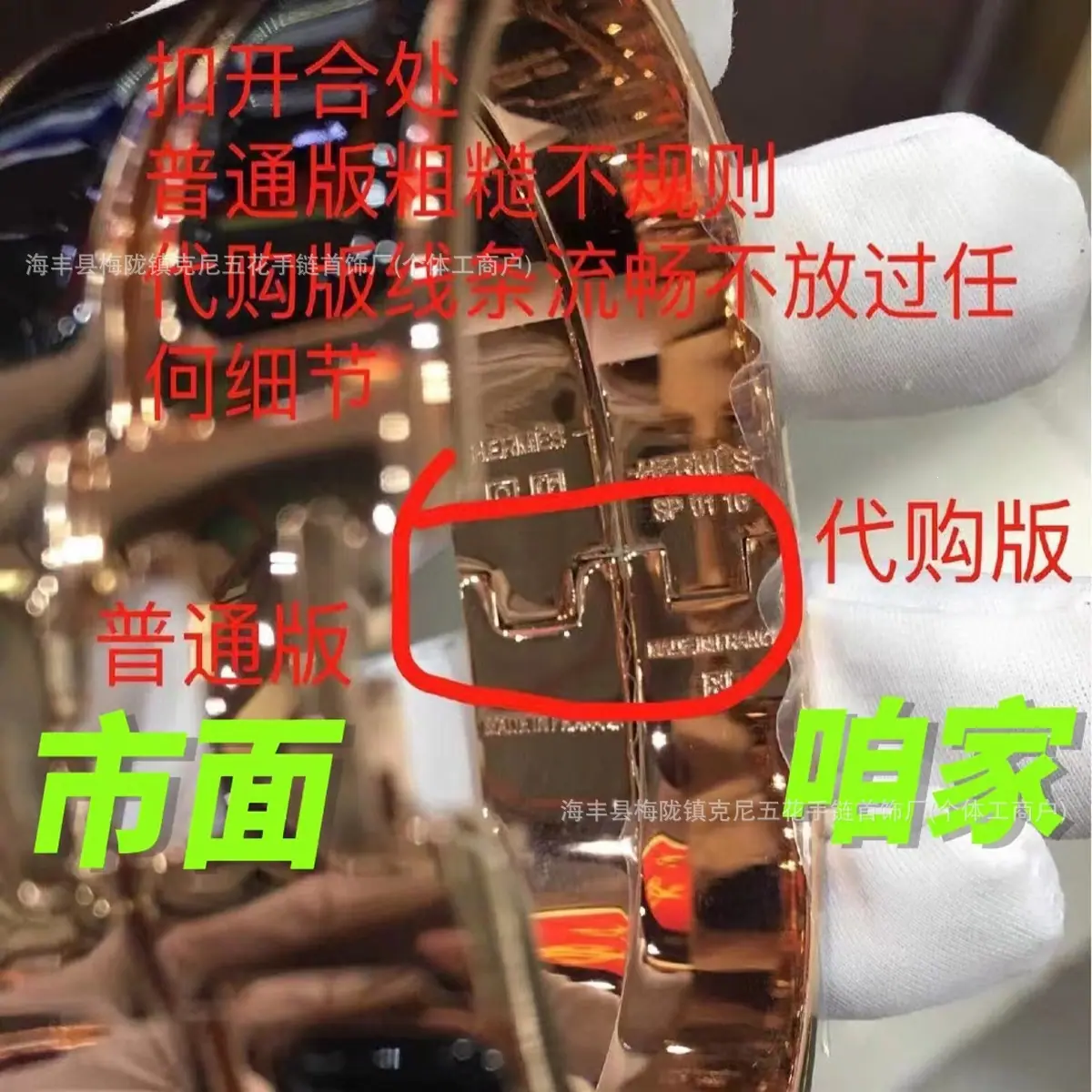 微信图片_20220818031250