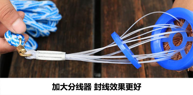 单丝飞盘1_11.jpg