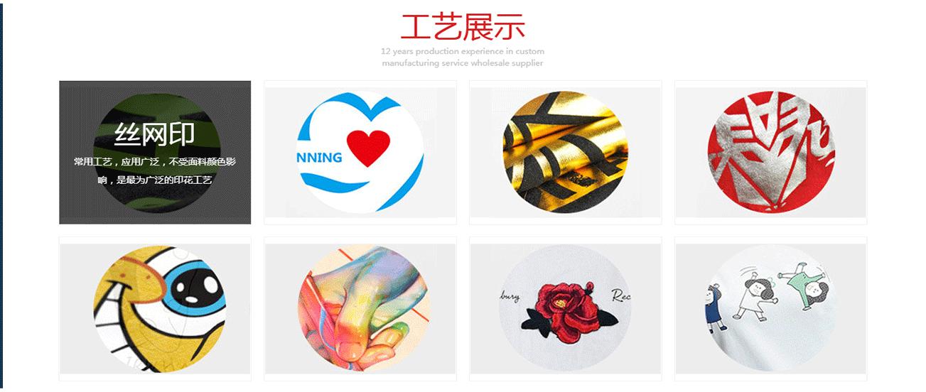 详情5