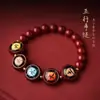 2026 Ano do Cavalo, Ano do Zodíaco, Ouro Cinábrio, Madeira, Água, Fogo, Terra, Pulseira Thangka dos Cinco Elementos, Areia Dourada Roxa, Pulseiras Masculinas e Femininas Atacado