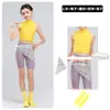 Roupa de Dança Infantil, Conjunto de Treino para Meninas, Colete Amarelo Justo, Roupa de Treino de Yoga de Gola Alta, Traje de Treino Diário