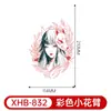 Adesivos de Tatuagem Meia-Manga Cor Nova Transfronteiriça Anime Geisha Impermeável Descartável Tatuagem Adesivos de Tatuagem Sexy para Panturrilha