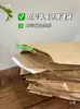 En stock bolsa de papel de piel de vaca de doble capa engrosada bolsa de almacenamiento para empaque de ropa bolsa exprés a prueba de humedad sin plástico log