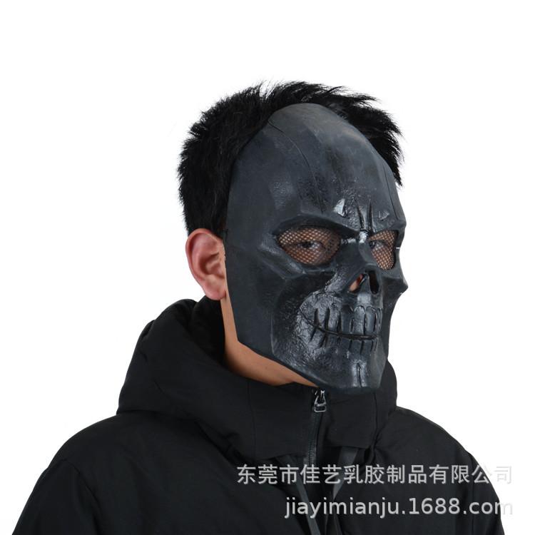 黑面具2