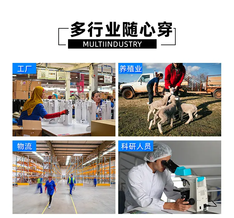 详情页-拷贝_08