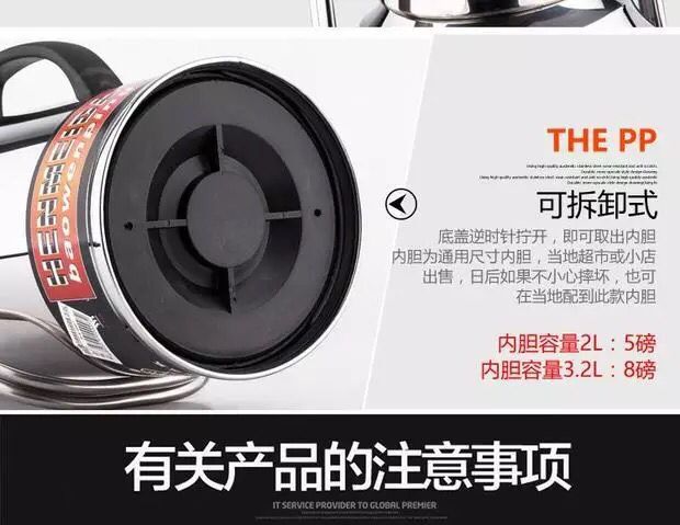 QQ图片20170708172641
