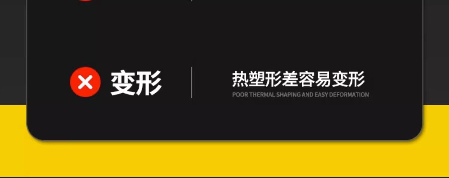 详情图片_08.jpg