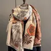 Cachecol de Inverno Feminino, Espessado e Quente, Cashmere Sintético Estampado, Protetor de Pescoço para Estudantes, Xale Fashion para Ar Condicionado, Estilo de Luxo Leve