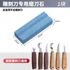Cuchillo de talla para carpintería profesional, cuchillo de recorte, cuchillo para tallar cucharas, cuchillo curvo, cuchillo para tallar madera, cuchillo para tallar cucharas, juego de herramientas para tallar