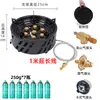 Estufa de Gas de Casete Tipo Split de Alta Potencia para Exteriores Estufa de 7 Estrellas Cabeza de Cobre Utensilios de Cocina a Gas para Camping A prueba de Viento No