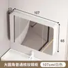 Gabinete de espejo inteligente de aluminio tipo panal curvo con estantes abiertos, almacenamiento de maquillaje para baño montado en la pared con luz y espejo antivaho