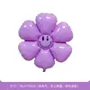 Ventas Directas de Fábrica de Decoraciones de Cumpleaños con Forma de Margarita, Girasol y Plumeria, Decoraciones para el Salón de Clases, Globos de Caras Sonrientes, Globos de Papel de Aluminio