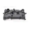La tapa de la válvula del motor 13264-3Ts0A es adecuada para Dongfeng Nissan Teana L33Z 13-18 2.5L