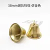 38mm Sino de Bronze em Forma de Sino Trompa de Sino Sino de Natal Pingente Acessórios Artesanato Sino de Vaca Sino de Vento Cordão