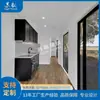 Casa container nova de 1332cm design de reforma de casa modular, quarto de hotel e homestay modular simples e criativo