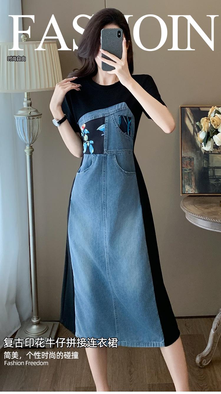 Cross-border, online source, distribution 2024 spring and summer autumn, skirts, new styles, street trends, age reduction, small, explosive, European goods, network red, sports, leisure sports, temperament leisure, fashion popular, new spring and summer autumn clothing, spring and summer autumn women's clothing, fashion, suit women's clothing, suit women, women's sportswear, skirt single, dress, lady style, Women's fashion skirt, salt department, casual women's dress, 2024, everything, design sense, niche, foreign style, Ali International Station, cross-border procurement跨境淘货源分销2024春夏秋季裙子新款，街头潮流减龄小个子爆款欧货网红款，运动休闲运动气质休闲时尚流行新款春夏秋装，春夏秋装女装时尚套装女装春夏秋季套装女套装女女士运动服裙子单件连衣裙淑女风格女装时尚裙子盐系休闲女装2024百搭设计感小众洋气阿里国际站跨境采购