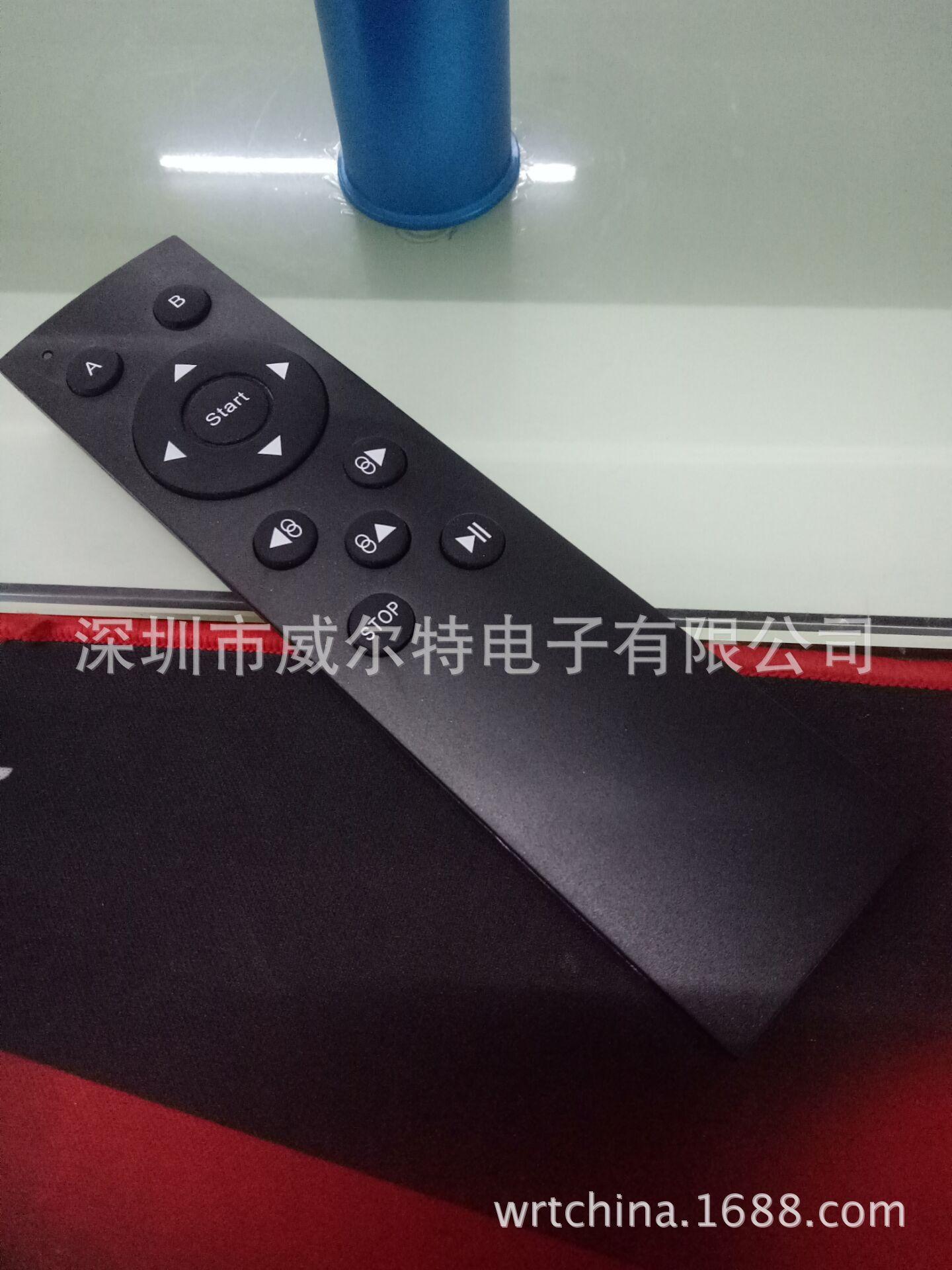 QQ图片20170420085541