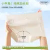Talla Plus Pequeña Ángulo Plano 10A Antibacteriano Entrepierna Extendida Encaje Algodón Puro Probiótico Transpirable Algodón Puro Talla Grande Ángulo Plano Ropa Interior