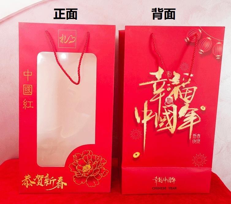 透明橱窗袋