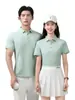 Camisas Polo médicas y de belleza personalizadas para salones de belleza, uniformes de trabajo de manga corta con cuello, uniformes para el personal bordados y estampados para tiendas de ventas