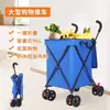 Carrito para Mascotas Perro Gato Oso de Peluche Salir Pequeño y Mediano Portátil Multifuncional Plegable Simple Viaje Carrito de Compras para Exteriores