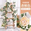 Simulación Flor de Rosa Feliz Enredadera de Pared Zarcillo Decoración de Tubería de Aire Acondicionado Flor Artificial de Interior Sala de Estar Cubierta Enroscada Flor