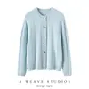 Cárdigan grueso de cachemir con botones de colores, colección otoño/invierno 2026, tejido estilo coreano, prenda exterior simple y casual