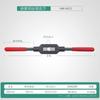 Llave de macho de roscar manual, totalmente de acero, en forma de T, extendida, con bisagra manual, barra de bisagra, herramienta de roscado ajustable, juego de trinquete