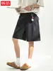 Pantalones cortos casuales de traje a rayas retro japoneses, pantalones de cinco puntos simples rectos holgados plisados de longitud media finos de verano