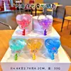 TikTok Net Red Bubble Bead Estrela Lua Coelho Luminoso Fusset Chaveiro Cristal Enfeites de Mesa Bolsa de Carro Pingente