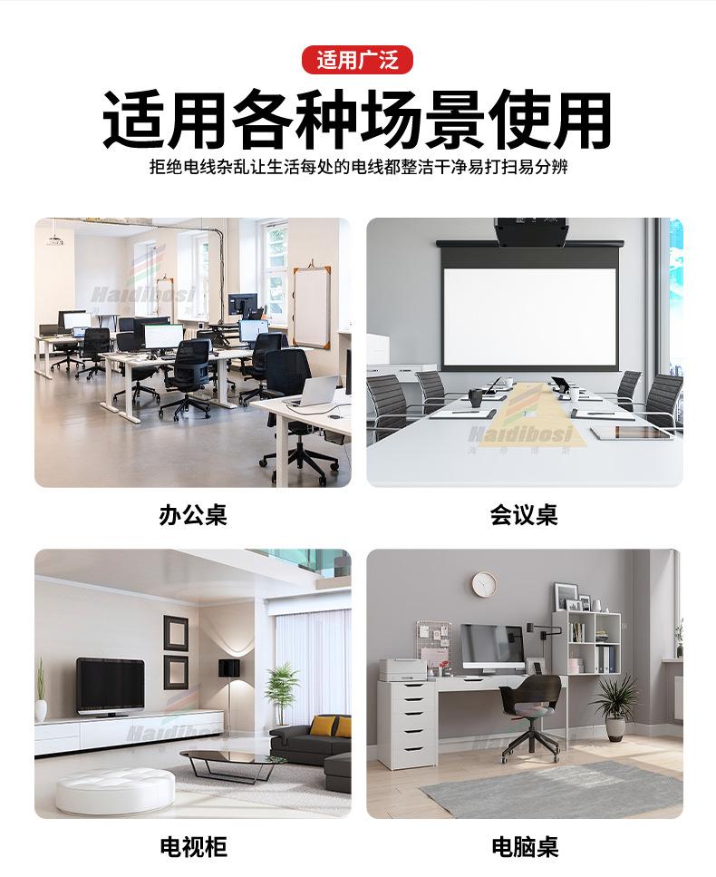 详情页_05.jpg