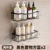 Estante de Esquina para Baño sin Taladro Montado en Pared Lavabo de Pared Triángulo Estante de Almacenamiento para Baño Venta al por Mayor