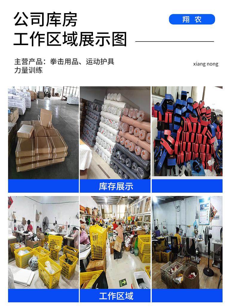 拳击手套-详情_08