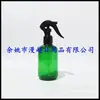 Botella Pulverizadora Corta y Ancha de 180ml, Botella Pulverizadora de Líquido, Botella Pulverizadora Pequeña con Forma de Ratón de 180ml, Botella Pulverizadora Transparente para Alcohol, Regadera Pequeña para Plantas