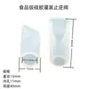 El Fabricante Tiene Stock Listo de Válvulas de Pico de Pato de Silicona, Válvulas Unidireccionales de Llenado y Escape, y Válvulas de Parada de Agua, con Grandes Cantidades Disponibles