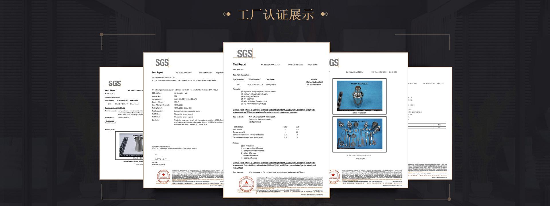 10714811167_280783368