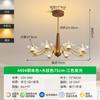 Lustre de proteção ocular de espectro completo para sala de estar, novo lustre francês médio antigo, lâmpadas retrô para restaurante, alto senso