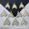 Pingente de cauda de sereia com gradiente de cor super fada de fantasia acessórios de joias para brincos, colares, pulseiras diy feitos à mão atacado