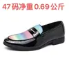 Sapatos Masculinos Transfronteiriços Tamanho Grande Primavera Nova Moda Sapatos de Couro Masculinos Slip-On Sapatos Formais de Negócios Estilo Britânico Sapatos de Couro Bico Fino