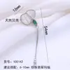 Base para Colgante DIY Estilo Nuevo Mariposa Dulce Flor Calabaza Nácar Natural Cadena para Clavícula Accesorios de Perlas Venta al por Mayor