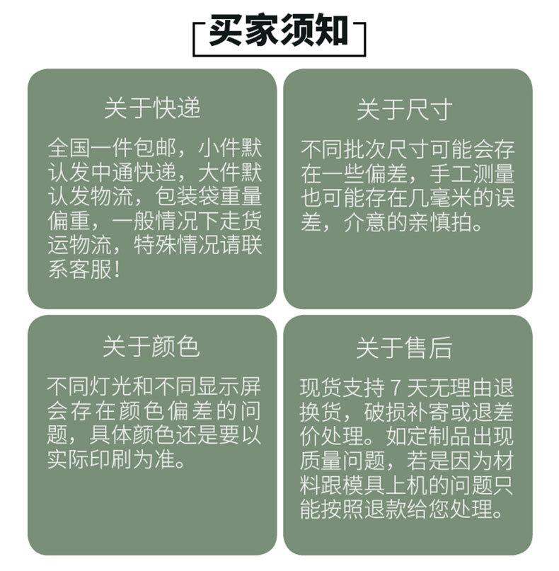拉链袋（新店）_04