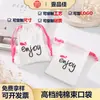 Bolsa de Armazenamento de Joias à Prova de Poeira em Sarja de Algodão Puro, Bolsa de Embalagem de Lona com Cordão para Batom, Fones de Ouvido e Contas de Oração, Feita Sob Medida