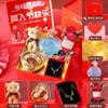 520 Regalo de San Valentín para Novia y Novia Set de Regalo Creativo Perfume Lápiz Labial Collar Regalo de Cumpleaños para Mujeres